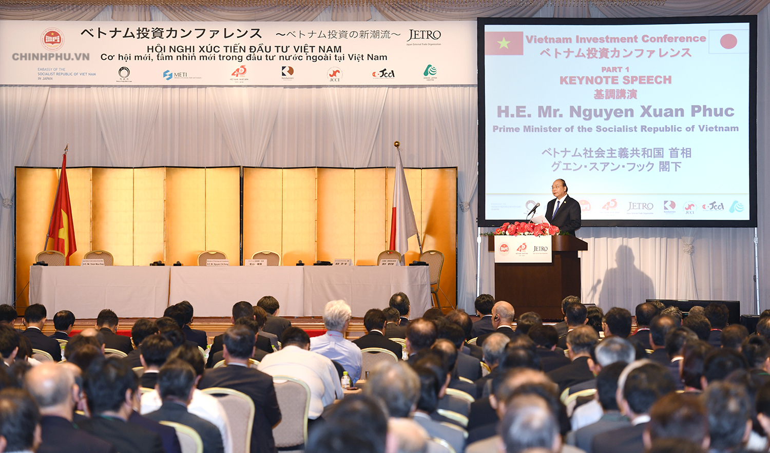 Chủ tịch HĐQT Việt Phát tham dự Hội nghị xúc tiến đầu tư Việt Nam – Nhật Bản tại Tokyo